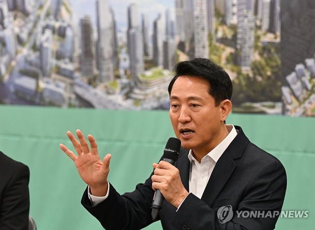 발언하는 오세훈 시장