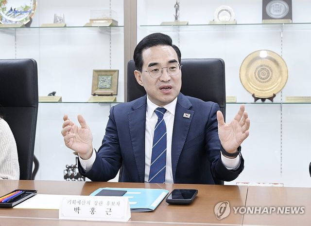 박홍근 후보자, 재정운용 분야 정책간담회[자료사진]