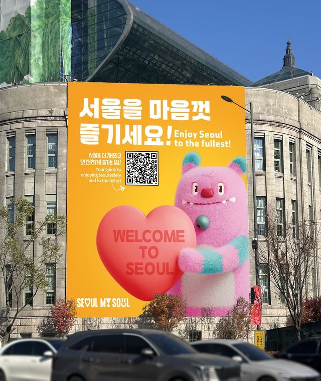 서울도서관 외벽 통천 시뮬레이션