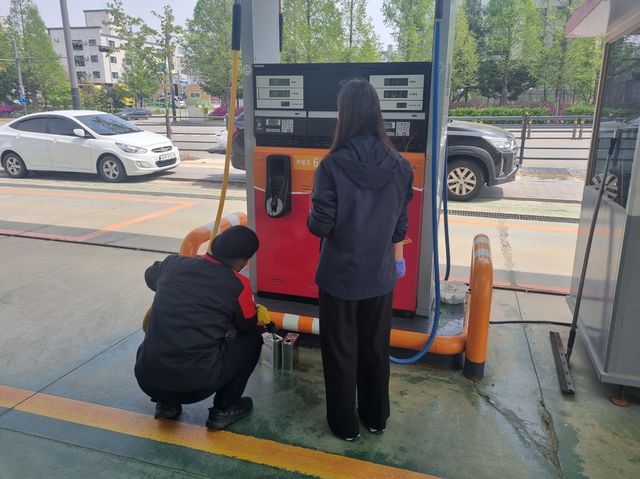 주유소 합동점검 모습