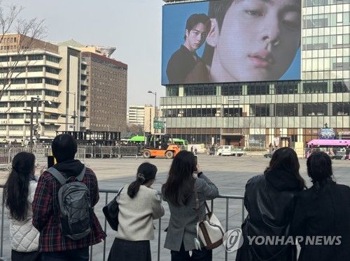 "방탄소년단(BTS)이다!"