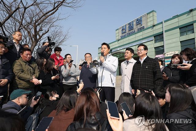 역세권 주택 활성화 방안 발표하는 오세훈 시장