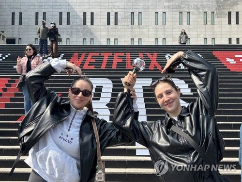 "베네수엘라에서 왔어요"