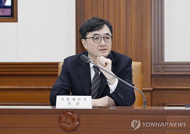 임기근 직무대행 차관, 중동상황 점검 관계부처 차관회의 주재