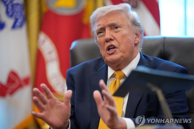 트럼프 미국 대통령