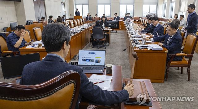 국회 행정안전위원회 법안심사제1소위원회