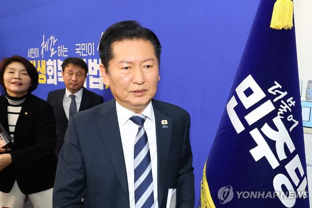 중수청법·공소청법 관련 기자회견 마친 정청래 대표