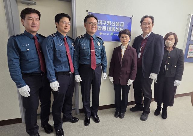 [대구시 제공.재판매 및 DB 금지]