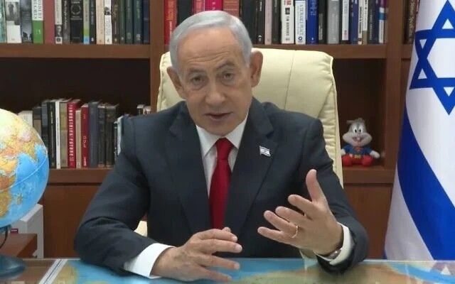 베냐민 네타냐후 이스라엘 총리