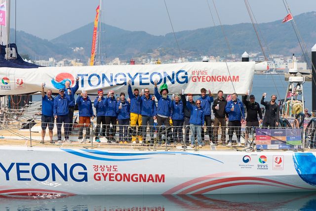 통영 도남항 들어 온 경남통영호