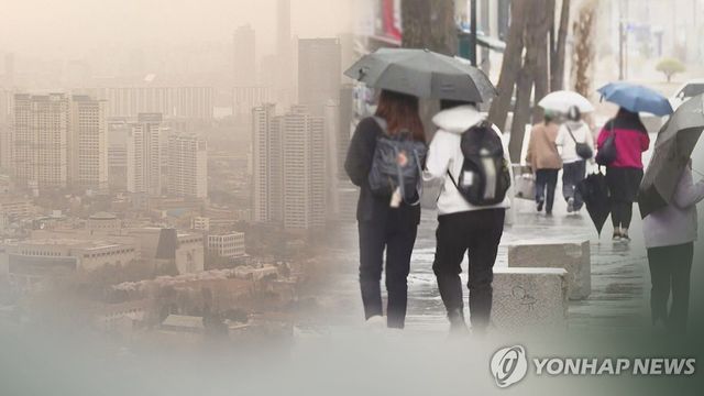 수요일 전국에 오후까지 비…중부는 미세먼지 '나쁨' 지속 (CG)