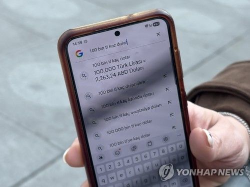 "BTS 보려 337만원짜리 비행기 티켓 끊었어요"