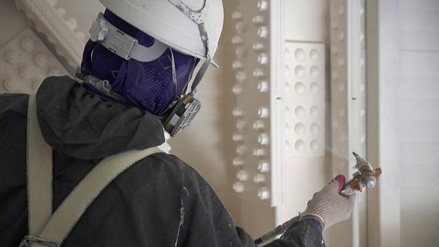 삼화페인트 '플레임체크'