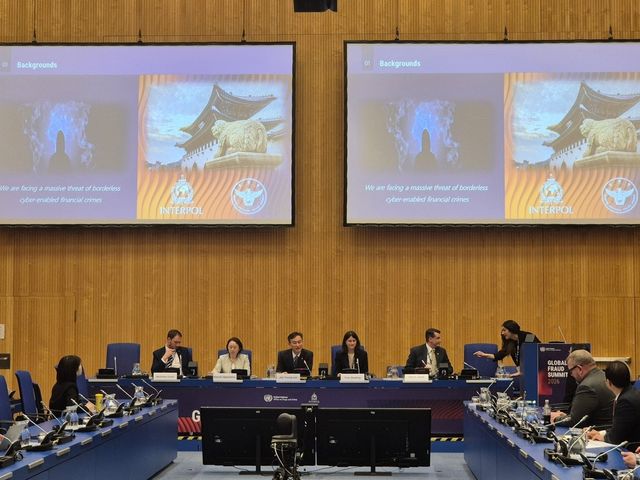오스트리아 빈에서 열린 국제 사기방지 정상회의