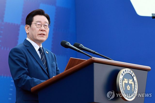 이재명 대통령, 신임 경위·경감 임용식 축사