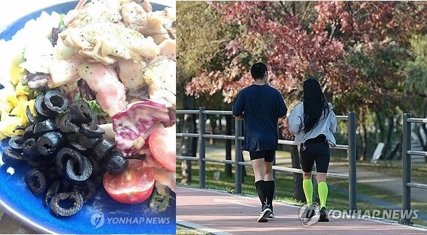 건강한 식단과 운동 