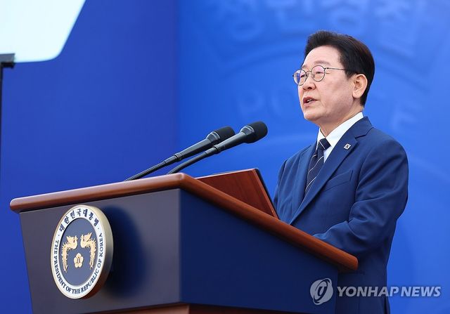 이재명 대통령, 신임 경위·경감 임용식 축사