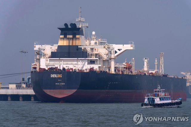 인도에 도착한 유조선