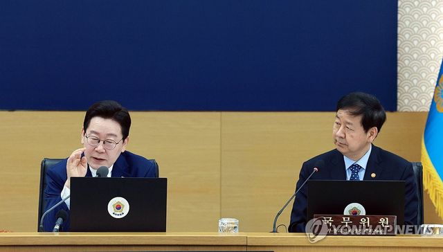 이재명 대통령, 국무회의 발언