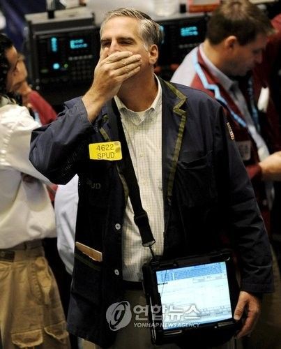 뉴욕 선물거래 현장