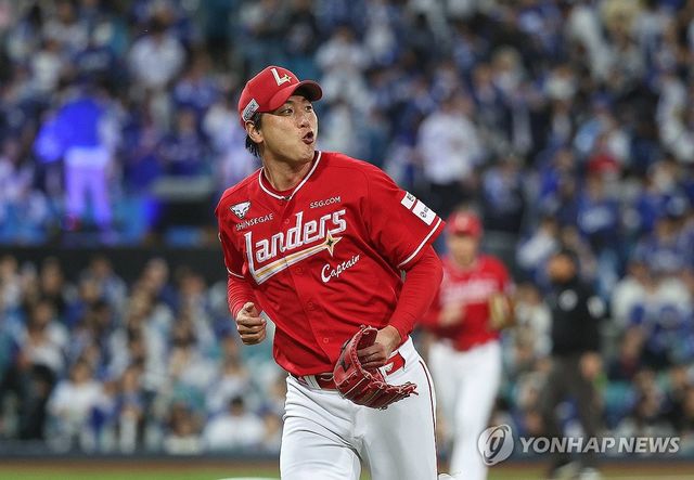 김광현 '삼진 미소'