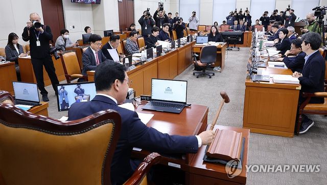 중수처법, 여당 주도로 국회 행안위 통과