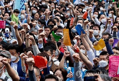 임금 인상 요구하는 일본 렌고