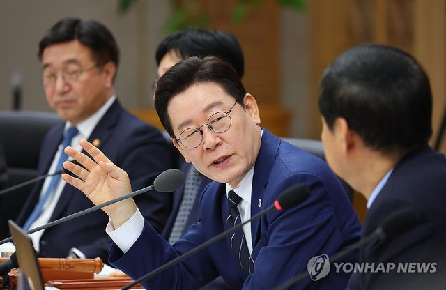 이재명 대통령, 국무회의 주재