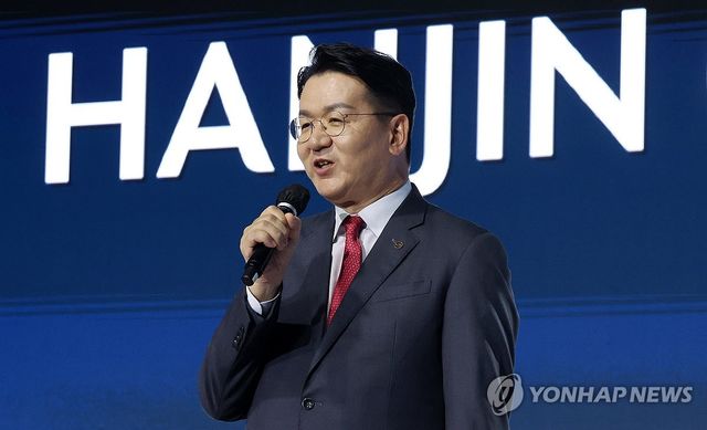 조원태 한진그룹 회장