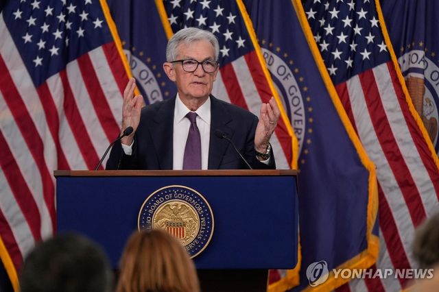 18일(현지시간) 기자회견하는 제롬 파월 연방준비제도(Fed·연준) 의장