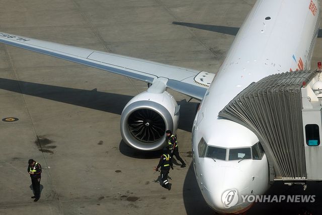 중동발 고유가에 유류할증료 급등