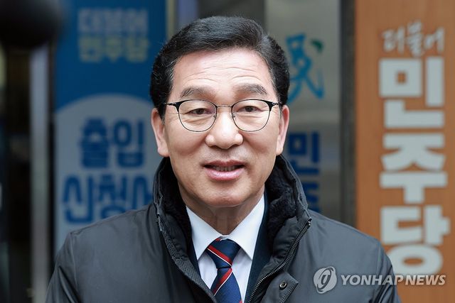 6·3 지방선거 전남도지사 도전하는 신정훈 의원
