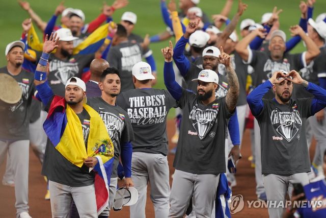 최초로 WBC 제패한 베네수엘라 