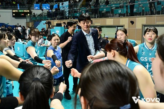 프로배구 GS칼텍스 선수단