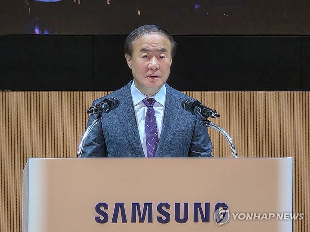 기념사 하는 전영현 삼성전자 대표이사 부회장