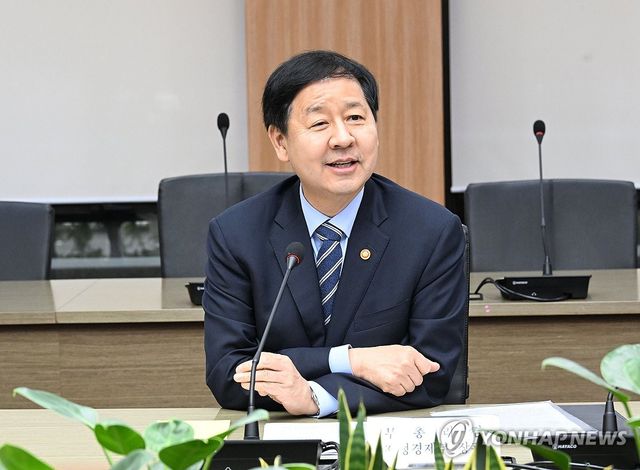 구윤철 부총리, '국제금융시장 전문가 간담회' 주재