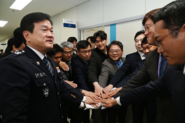 강원경찰청 선거사범 수사상황실 개소