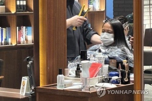 "한국 배우처럼 머리 해주세요"