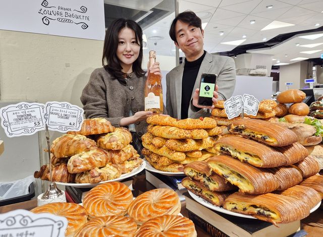 롯데백화점 부산 4개 지점, 20일부터 '고메위크'