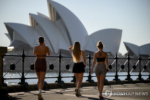 시드니 하버 브리지 [EPA=연합뉴스]