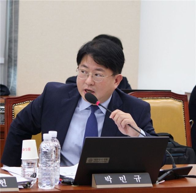 더불어민주당 박민규 의원