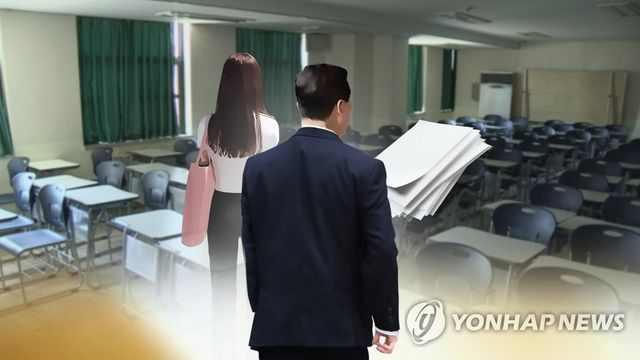 [연합뉴스TV 제공]