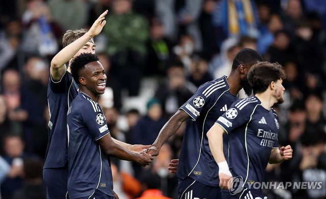 골 넣고 신난 비니시우스