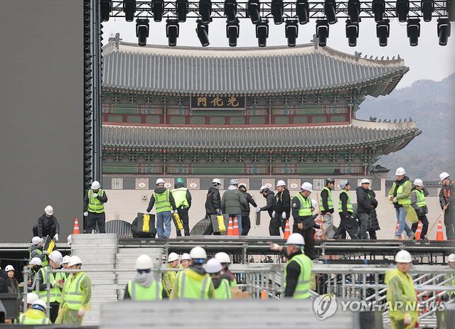 BTS 공연 준비 한창