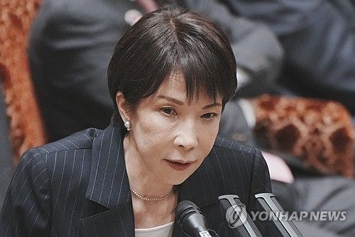 다카이치 사나에 일본 총리