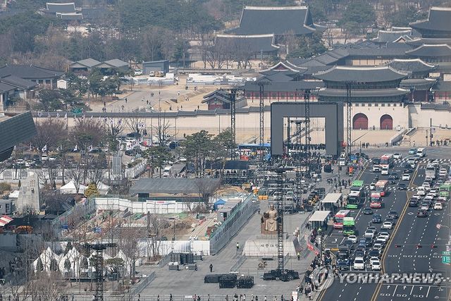 BTS 광화문 공연, 나흘 앞으로