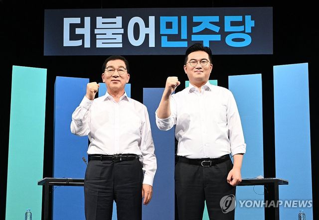 전남광주특별시장 예비경선 B조 합동토론회