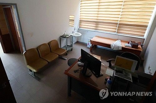 불 꺼진 보건지소