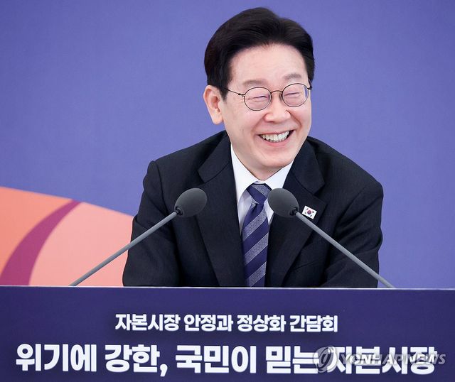 마무리 발언하는 이재명 대통령