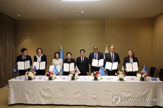 '글로벌 AI 허브' 협력의향서 서명식